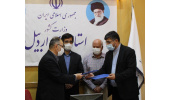 بازنگری طرح جامع گردشگری استان اردبیل کلید خورد