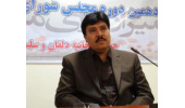 توجه جهاددانشگاهی به گیاهان دارویی و زعفران در لرستان