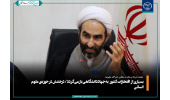 بسیاری از افتخارات کشور به جهاددانشگاهی بازمی‌گردد/ درخشش در حوزه‌ی علوم انسانی