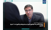 جهاددانشگاهی نماد خودباوری کشور در عرصه‌ی پژوهش و فناوری است/ تشریح افتخارات