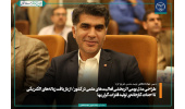 طراحی مدل بومی اثربخشی فعالیت‌های علمی در کشور/ بازیافت زباله‌های الکتریکی برای نخستین‌بار