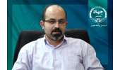 انتصاب سرپرست جهاددانشگاهی همدان