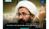 ظرفیت بالای جهاددانشگاهی برای قبول مسوولیت‌های بزرگ در کشور