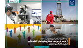 از پژوهش در حوزه‌های پزشکی و علوم انسانی تا تولید فناوری در عرصه‌های فنی و کشاورزی