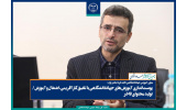 پوستاندازی آموزشهای جهاددانشگاهی با تلفیق کارآفرینی، اشتغال و آموزش/ تولید محتوای فاخر