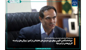 جهاددانشگاهی الگویی موفق برای سازمانهای تحقیقاتی در کشور