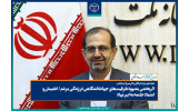 اثربخشی مشهود ظرفیت‌های جهاددانشگاهی در زندگی مردم/ اطمینان و اعتماد جامعه به این نهاد