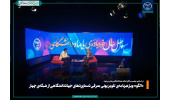 «الگو»؛ ویژه‌‌برنامه‌ی تلویزیونی معرفی دستاوردهای جهاددانشگاهی از شبکه‌ی چهار