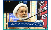 جهاددانشگاهی؛ برگ زرینی در تاریخ انقلاب/ حرکت دائم این نهاد برای رفع نیازهای کشور