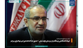 جهاددانشگاهی؛ پیشگام در عرصه‌ی تولید ملی/ حضور شناخته‌شده‌ی این نهاد برای مردم