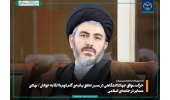 حرکت موفق جهاددانشگاهی در مسیر تحقق بیانیه‌ی گام دوم با اتکا به جوانان