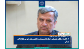 از راه‌اندازی دفتر پشتیبانی جنگ تا دست‌یابی به فناوری‌های حوزه‌ی دفاع دانش‌بنیان