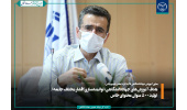 هدف آموزش‌های جهاددانشگاهی؛ توانمندسازی اقشار جامعه/  تولید  ۵۰۰ عنوان محتوای خاص