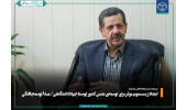 ایجاد زیست‌بوم موثر برای توسعه‌ی علمی کشور توسط جهاددانشگاهی/ مبدأ توسعه‌یافتگی