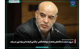 ضرورت حمایت دستگاه‌های مختلف از جهاددانشگاهی/ واگذاری کارها به این نهاد بدون تشریفات