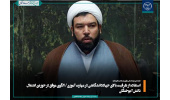 استفاده از ظرفیت بالای جهاددانشگاهی در مهارت‌آموزی/ الگوی موفق در حوزه‌ی اشتغال دانش‌آموختگان