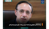 جهاددانشگاهی خودباوری را در جامعه جریان می‌دهد/ مرکز پیشران توسعه‌ی کشور