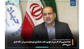 ایجاد نوآوری و کارآفرینی در حوزه‌ی سلامت با برگزاری دوره‌های ام.بی.ای/ نگاه جامع میان‌رشته‌ای