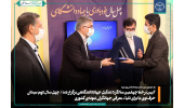 آیین بَرخط چهلمین سالگرد تشکیل جهاددانشگاهی برگزار شد/ چهل سال دوم؛ میدان حرف نوی ما برای دنیا + معرفی جهادگران نمونه‌ی کشوری
