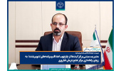 مدیریت مبتنی بر فرآیندها در چارچوب برنامه‌های تدوین‌شده/ راه‌اندازی مرکز جامع درمان ناباروری