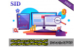 راه‌اندازی سرویس استخراج و برچسب‌گذاری داده از پایگاه‌های اطلاعات علمی و شبکه‌های اجتماعی توسط SID