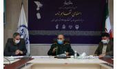 طراحی و برنامه‌نویسی تارنما و اپلیکیشن جامع دفاع‌ مقدس