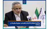 بهره‌گیری از شیوه‌های جنگ روانی در دفاع مقدس/ مواردی که عراقی‌ها از آن بیم داشتند