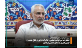تحقق «ما می‌توانیم» علمی و فناورانه در دوران دفاع مقدس/ اولین‌های پروژه‌های نظامی در کشور