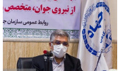 تحقق اقتصاد دانش‌بنیان با کاربردی‌کردن فناوری/ آمادگی جهاددانشگاهی برای حل معضل پسماند