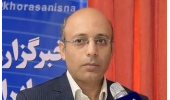 مهم‌ترین معضل گردشگری ایران