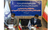 تفاهمنامه همکاری بین جهاددانشگاهی البرز و سازمان ساماندهی مشاغل شهری کرج منعقد شد