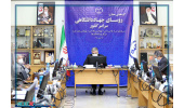 گزارشی از  گردهمایی مجازی روسای واحدهای سازمانی جهاددانشگاهی