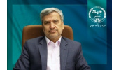پیشرفت ۶۰ درصدی پروژه فناورانه «تولید نیکل و کبالت از مواد معدنی»