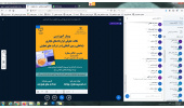 دورههای آموزشی ویژه شرکتهای تعاونی و تعاونگران همدان برگزار میشود