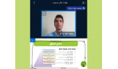 برگزاری وبینار کرسی‌های تعاون و کارآفرینی در جهاددانشگاهی همدان