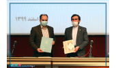 انعقاد تفاهم‌نامه‌ی همکاری بین پژوهشگاه علوم انسانی و مطالعات اجتماعی جهاددانشگاهی و صندوق حمایت از پژوهشگران و فناوران کشور