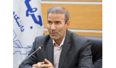 ۳۰ درصد دانشجویان علمی کاربردی استان را تحت پوشش داریم/پیگیر افزایش ۱۴ کُد رشته جدید هستیم