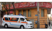 از تست کرونا در منزل تا ICU خانگی با شماره گیری ۶۴۰۶۴