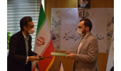 انعقاد تفاهم‌نامه‌ی همکاری بین پژوهشکده گیاهان دارویی جهاددانشگاهی و صندوق حمایت از پژوهشگران و فناوران کشور