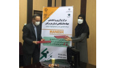 تفاهم نامه همکاری مشترک جهاددانشگاهی و دانشگاه علوم پزشکی هرمزگان امضاء شد