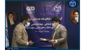 رفع بی‌سوادی ناشی از کرونا با همکاری جهاددانشگاهی و ستاد مردمی مبارزه با کرونا