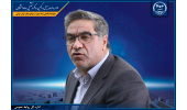 ثبت ۱۴ اختراع و ۱۸ ژن توسط پژوهشگران جهاددانشگاهی/ پیشرفت قابل توجه ۴۱ طرح فناورانه این نهاد با وجود تحریم‌ها