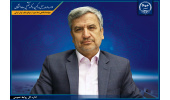 رونمایی از طرح ساخت نیکل و کبالت جهاددانشگاهی تا مهرماه/ خودکفا شدن کشور با اجرا این طرح