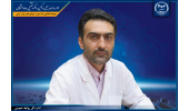 اجرای بیش از ۱۲ طرح پژوهشی و ۳ طرح فناورانه در یکسال گذشته / تدوین و اجرای طرح های مختلف در راستای حمایت از بخش کشاورزی گیاهان دارویی