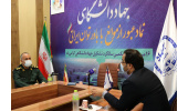 جهاددانشگاهی بوشهر و بسیج سازندگی تفاهم‌نامه همکاری امضا کردند