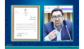 تقدیر استانداری همدان از معاون آموزشی جهاددانشگاهی استان