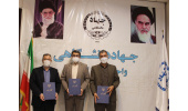 انعقاد تفاهم نامه همکاری بین  مرکز رشد جهاددانشگاهی اردبیل با بنیاد نخبگان و انجمن مدیریت استان