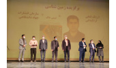 درخشش انتشارات جهاددانشگاهی در جایزه ملی «کتاب سال جوانان»