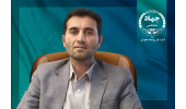 رییس جهاددانشگاهی واحد البرز در سمت خود ابقا شد