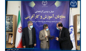 پرداخت تسهیلات قرض‌الحسنه به دانشجویان و فراگیران دوره‌های آموزشی جهاددانشگاهی